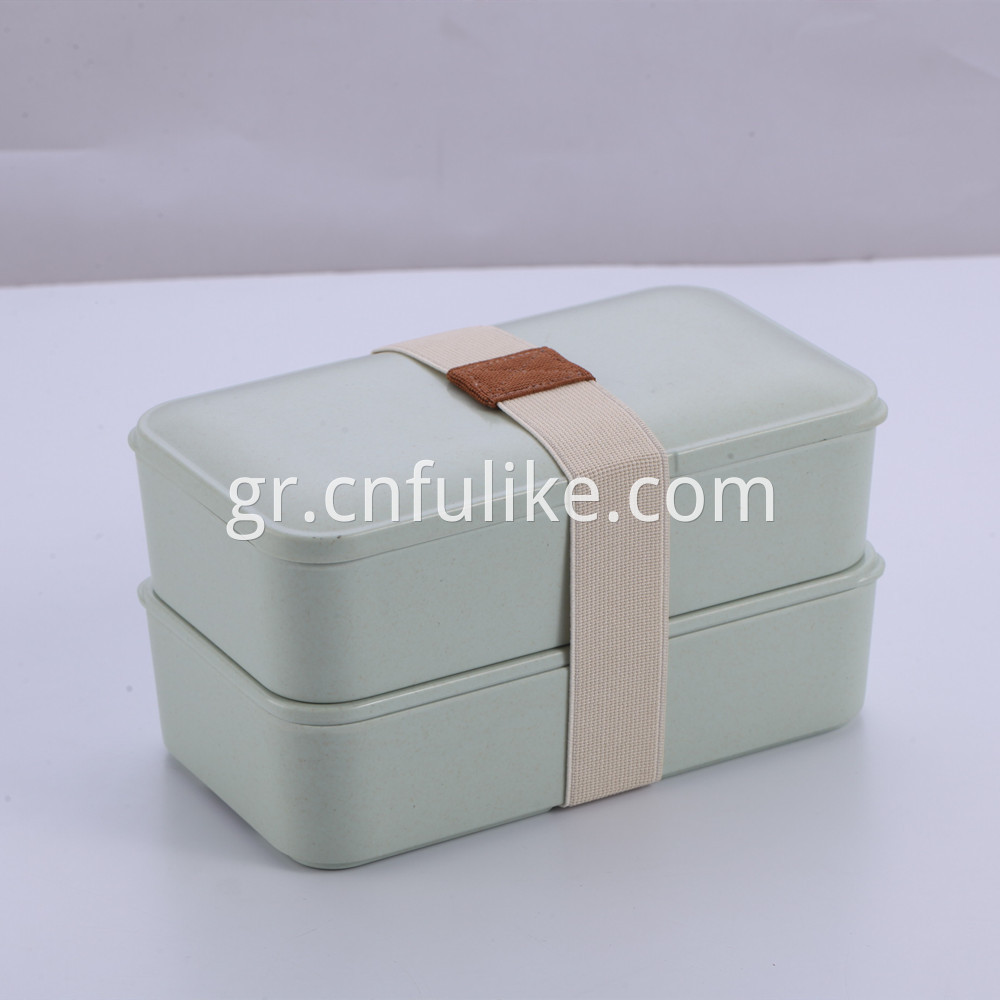 Food Container Box